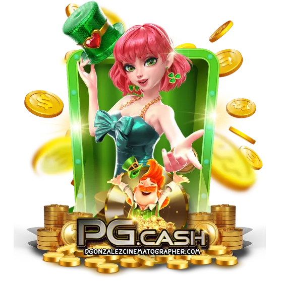 PGCASH